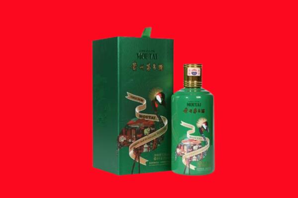 麻山区回收出口茅台酒
