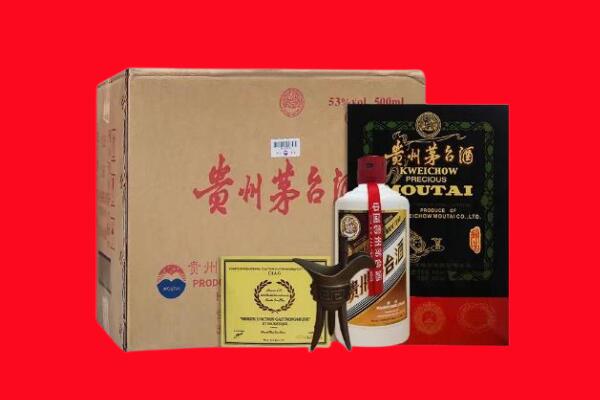 麻山区剑南春周边回收